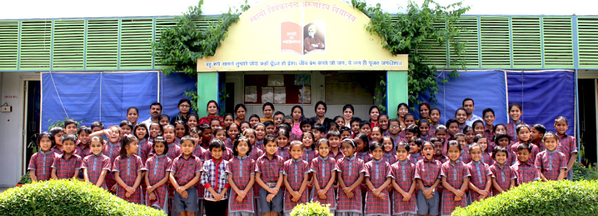 Csr Banner
